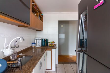 Apartamento à venda com 56m², 2 quartos e 1 vaga Apartamento à venda com 56m², 2 quartos e 1 vagaCozinha