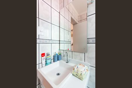 Apartamento à venda com 56m², 2 quartos e 1 vaga Apartamento à venda com 56m², 2 quartos e 1 vagaBanheiro