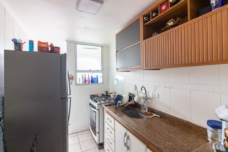 Apartamento à venda com 56m², 2 quartos e 1 vaga Apartamento à venda com 56m², 2 quartos e 1 vagaCozinha
