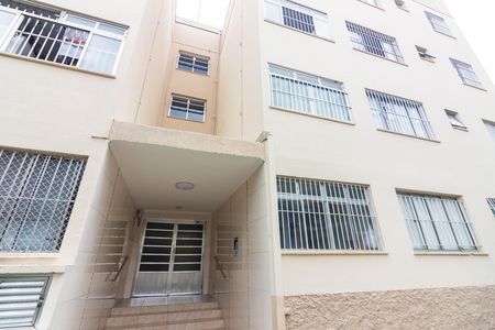 Apartamento à venda com 56m², 2 quartos e 1 vaga Apartamento à venda com 56m², 2 quartos e 1 vagaFachada