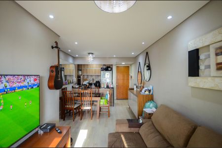 Apartamento à venda com 57m², 2 quartos e 1 vaga Apartamento à venda com 57m², 2 quartos e 1 vagaSala