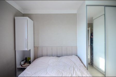 Apartamento à venda com 57m², 2 quartos e 1 vaga Apartamento à venda com 57m², 2 quartos e 1 vagaQuarto 1