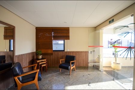 Apartamento à venda com 57m², 2 quartos e 1 vaga Apartamento à venda com 57m², 2 quartos e 1 vagaHall de entrada