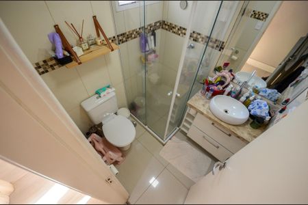 Apartamento à venda com 57m², 2 quartos e 1 vaga Apartamento à venda com 57m², 2 quartos e 1 vagaBanheiro