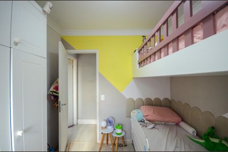 Apartamento à venda com 57m², 2 quartos e 1 vaga Apartamento à venda com 57m², 2 quartos e 1 vagaQuarto 2