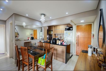 Apartamento à venda com 57m², 2 quartos e 1 vaga Apartamento à venda com 57m², 2 quartos e 1 vagaSala