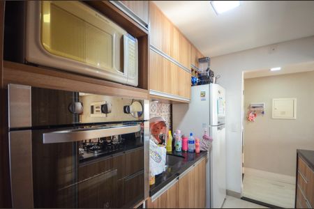 Apartamento à venda com 57m², 2 quartos e 1 vaga Apartamento à venda com 57m², 2 quartos e 1 vagaCozinha