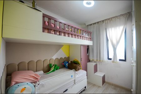 Apartamento à venda com 57m², 2 quartos e 1 vaga Apartamento à venda com 57m², 2 quartos e 1 vagaQuarto 2