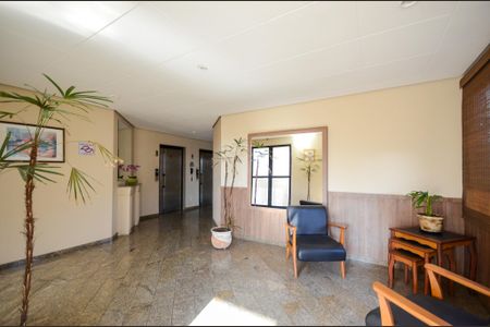 Apartamento à venda com 57m², 2 quartos e 1 vaga Apartamento à venda com 57m², 2 quartos e 1 vagaHall de entrada