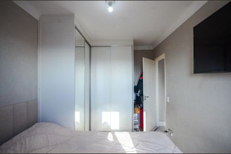 Apartamento à venda com 57m², 2 quartos e 1 vaga Apartamento à venda com 57m², 2 quartos e 1 vagaQuarto 1