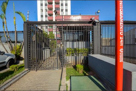 Apartamento à venda com 57m², 2 quartos e 1 vaga Apartamento à venda com 57m², 2 quartos e 1 vagaPortaria