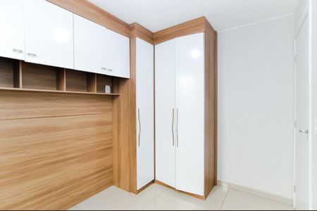 Apartamento para alugar com 45m², 2 quartos e 1 vagaQuarto 2 