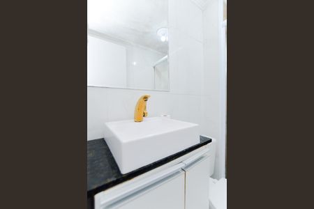Apartamento para alugar com 45m², 2 quartos e 1 vagaBanheiro