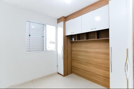 Apartamento para alugar com 45m², 2 quartos e 1 vagaQuarto 2 
