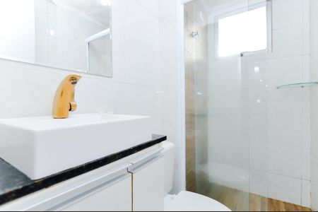 Apartamento para alugar com 45m², 2 quartos e 1 vagaBanheiro