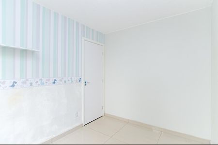 Apartamento para alugar com 45m², 2 quartos e 1 vagaQuarto 1 