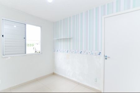 Apartamento para alugar com 45m², 2 quartos e 1 vagaQuarto 1 