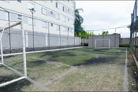 Apartamento para alugar com 45m², 2 quartos e 1 vagaQuadra Esportiva