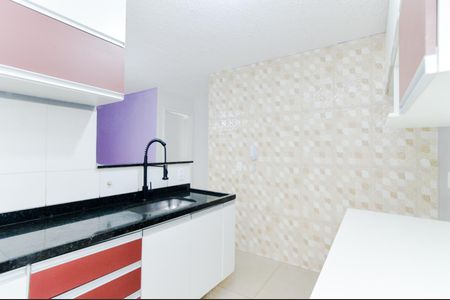 Apartamento para alugar com 45m², 2 quartos e 1 vagaCozinha 