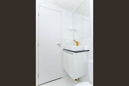 Apartamento para alugar com 45m², 2 quartos e 1 vagaBanheiro 