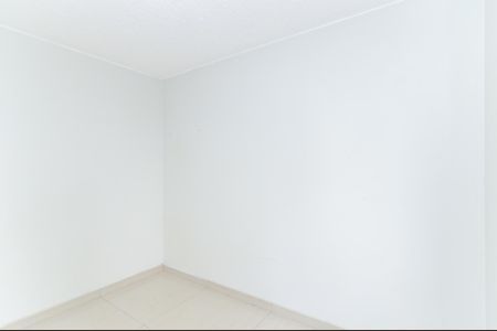 Apartamento para alugar com 45m², 2 quartos e 1 vagaQuarto 1 