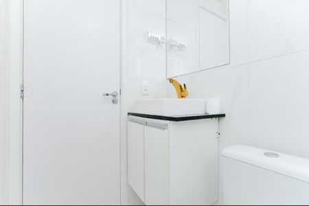 Apartamento para alugar com 45m², 2 quartos e 1 vagaBanheiro 
