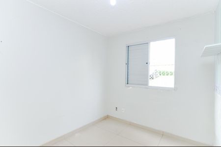 Apartamento para alugar com 45m², 2 quartos e 1 vagaQuarto 1 
