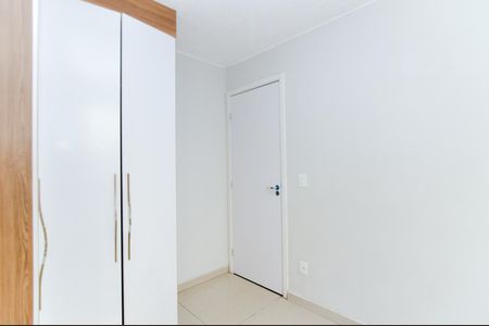 Apartamento para alugar com 45m², 2 quartos e 1 vagaQuarto 2 