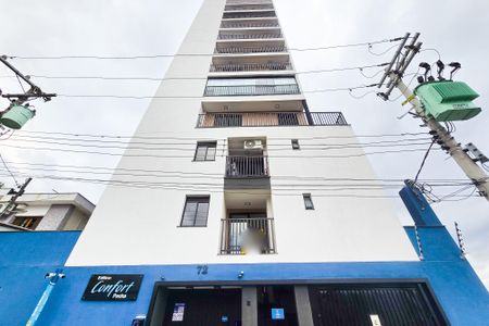 Apartamento para alugar com 42m², 1 quarto e sem vaga Apartamento para alugar com 42m², 1 quarto e sem vagaFachada