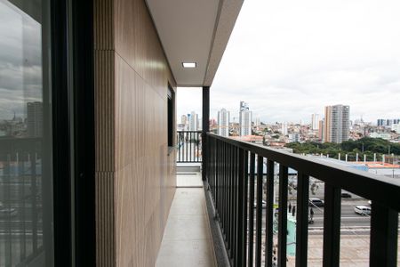 Apartamento para alugar com 42m², 1 quarto e sem vaga Apartamento para alugar com 42m², 1 quarto e sem vagaVaranda