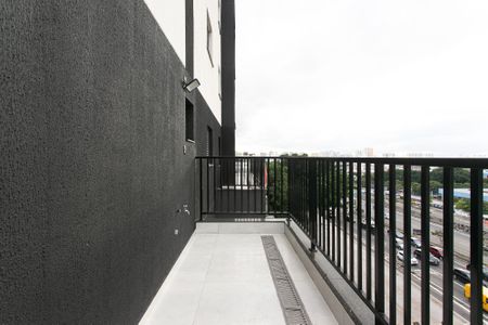 Apartamento para alugar com 42m², 1 quarto e sem vaga Apartamento para alugar com 42m², 1 quarto e sem vagaVaranda