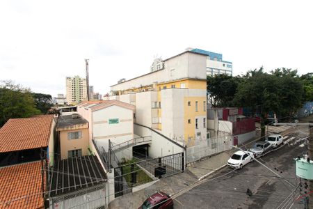 Apartamento para alugar com 42m², 1 quarto e sem vaga Apartamento para alugar com 42m², 1 quarto e sem vagaVista da Varanda