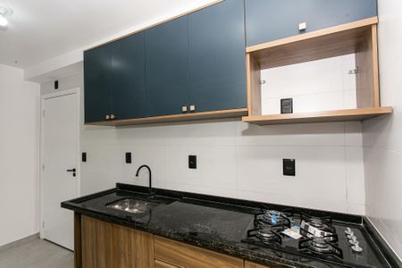 Apartamento para alugar com 42m², 1 quarto e sem vaga Apartamento para alugar com 42m², 1 quarto e sem vagaCozinha