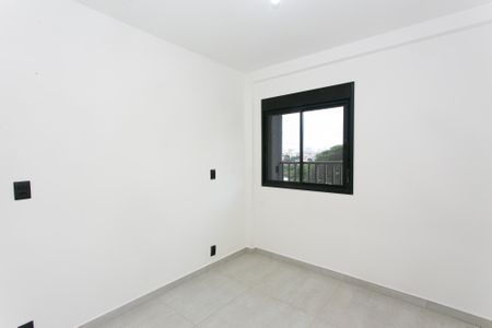 Apartamento para alugar com 42m², 1 quarto e sem vaga Apartamento para alugar com 42m², 1 quarto e sem vagaQuarto