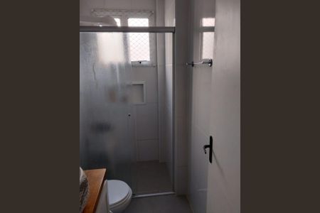 Apartamento à venda com 56m², 2 quartos e 1 vaga Apartamento à venda com 56m², 2 quartos e 1 vagaÁrea de Serviço
