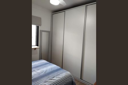 Apartamento à venda com 56m², 2 quartos e 1 vaga Apartamento à venda com 56m², 2 quartos e 1 vagaQuarto