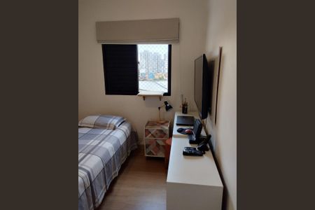 Apartamento à venda com 56m², 2 quartos e 1 vaga Apartamento à venda com 56m², 2 quartos e 1 vagaQuarto