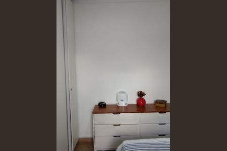 Apartamento à venda com 56m², 2 quartos e 1 vaga Apartamento à venda com 56m², 2 quartos e 1 vagaQuarto