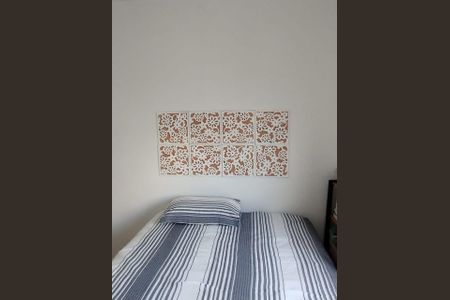 Apartamento à venda com 56m², 2 quartos e 1 vaga Apartamento à venda com 56m², 2 quartos e 1 vagaQuarto
