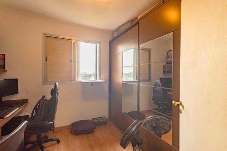 Apartamento à venda com 2 quartos, 70m² em Vila Mascote, São Paulo