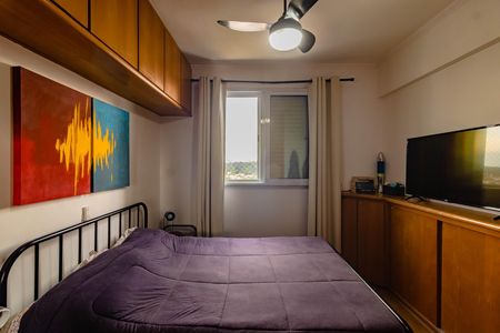 Apartamento à venda com 70m², 2 quartos e 2 vagas
