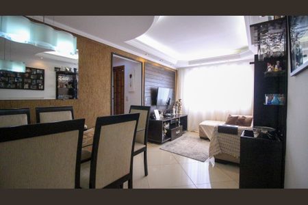 Apartamento à venda com 2 quartos, 50m² em Conjunto Residencial Sitio Oratorio, São Paulo