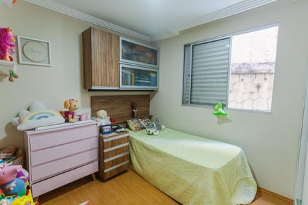Apartamento à venda com 195m², 3 quartos e 2 vagasQuarto 3