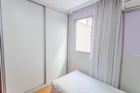 Apartamento à venda com 195m², 3 quartos e 2 vagasQuarto 2