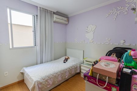 Apartamento à venda com 195m², 3 quartos e 2 vagasQuarto 2