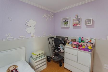 Apartamento à venda com 195m², 3 quartos e 2 vagasQuarto 2