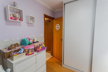 Apartamento à venda com 195m², 3 quartos e 2 vagasQuarto 2