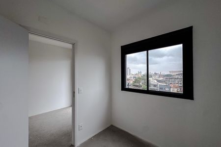 Apartamento à venda com 38m², 2 quartos e sem vaga Apartamento à venda com 38m², 2 quartos e sem vagaQuarto 2
