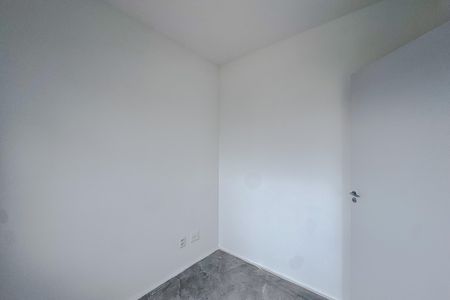 Apartamento à venda com 38m², 2 quartos e sem vaga Apartamento à venda com 38m², 2 quartos e sem vagaQuarto 2