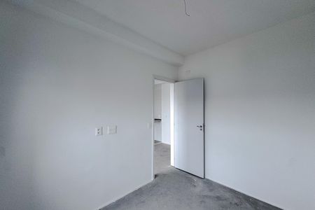 Apartamento à venda com 38m², 2 quartos e sem vaga Apartamento à venda com 38m², 2 quartos e sem vagaQuarto 1